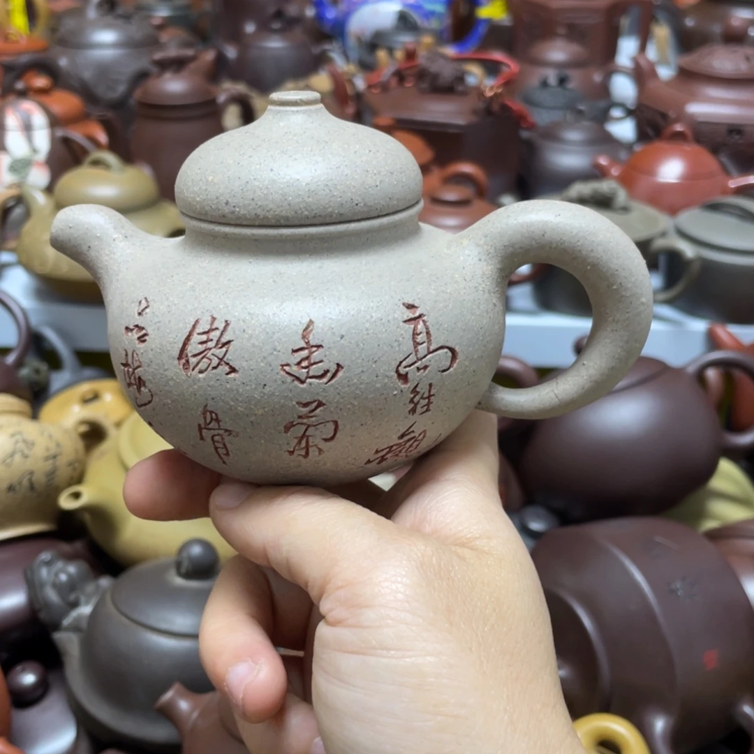 紫砂茶壶紫砂艺术