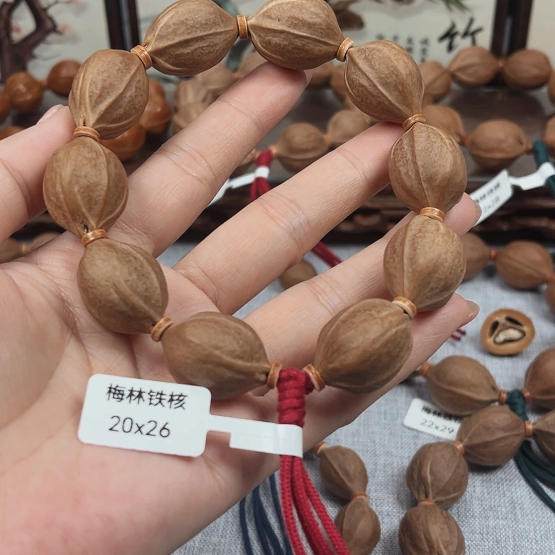 汤***球橄榄核吊坠梅林铁核20.26