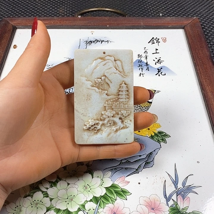 紫砂其他。