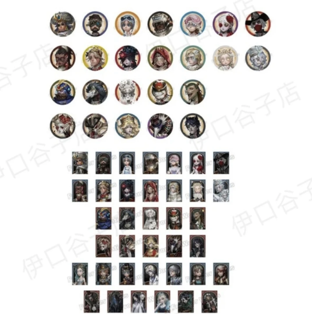 【日谷】-第五人格 -真髓vol.2系列 卡片 吧唧收藏徽章盲盒（代拆）