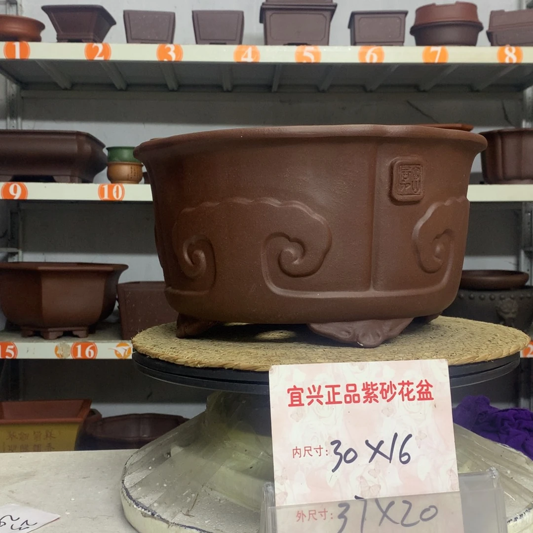 花盆紫砂精品紫砂花盆包邮