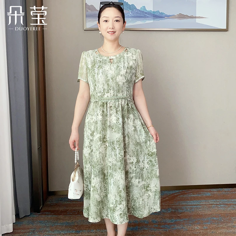 中年妈妈夏装2025新款连衣裙显瘦洋气花色裙子中老年女装收腰长裙