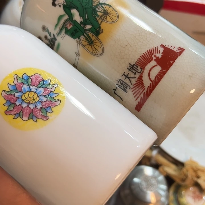 用***8老物的生活方式和生活方式