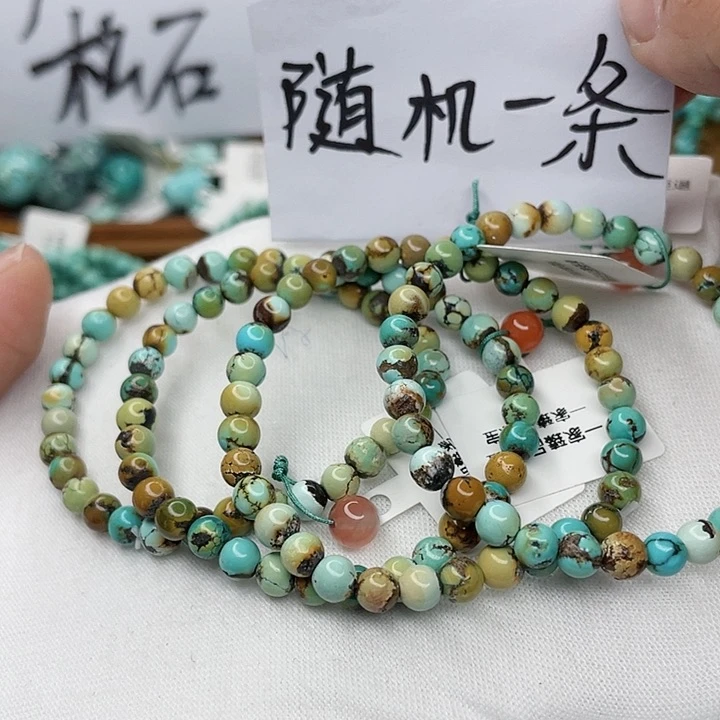 南红玛瑙珠宝奇石未镶嵌