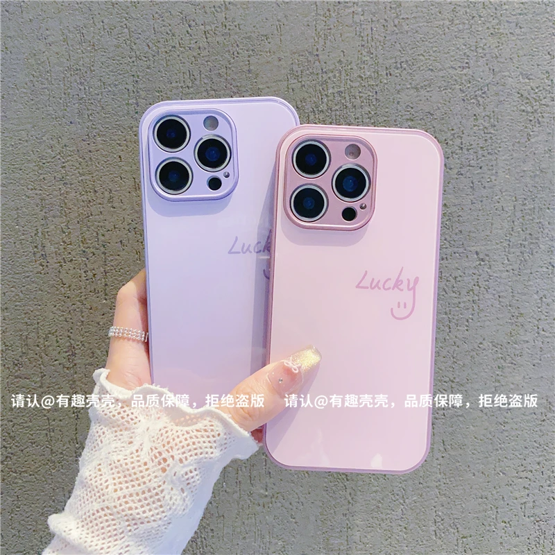 Lucky玻璃壳适用苹果16/华为荣耀/OPPO/VIVO/小米/手机壳爆款潮
