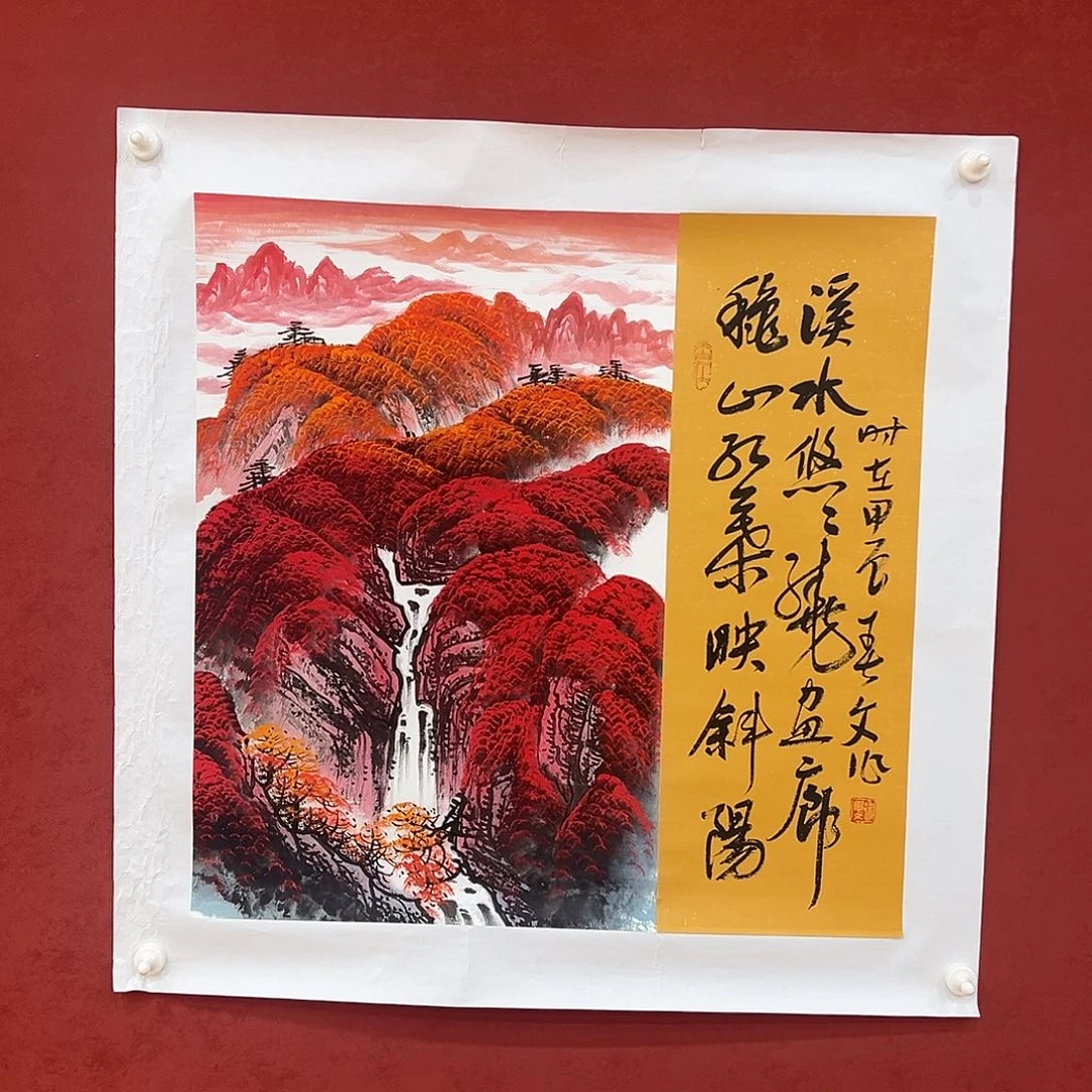 国画国画作品徐春文
