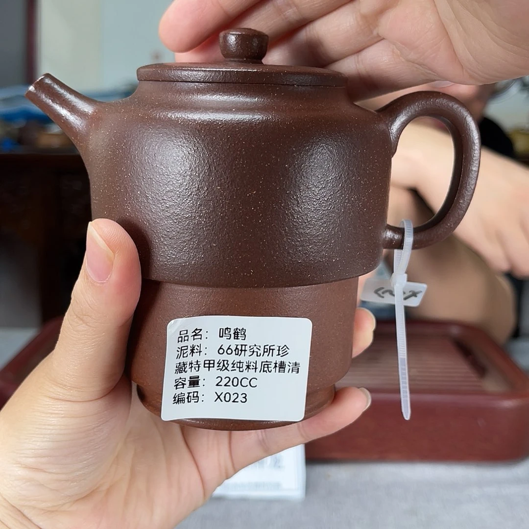 茶壶紫砂方圆紫砂