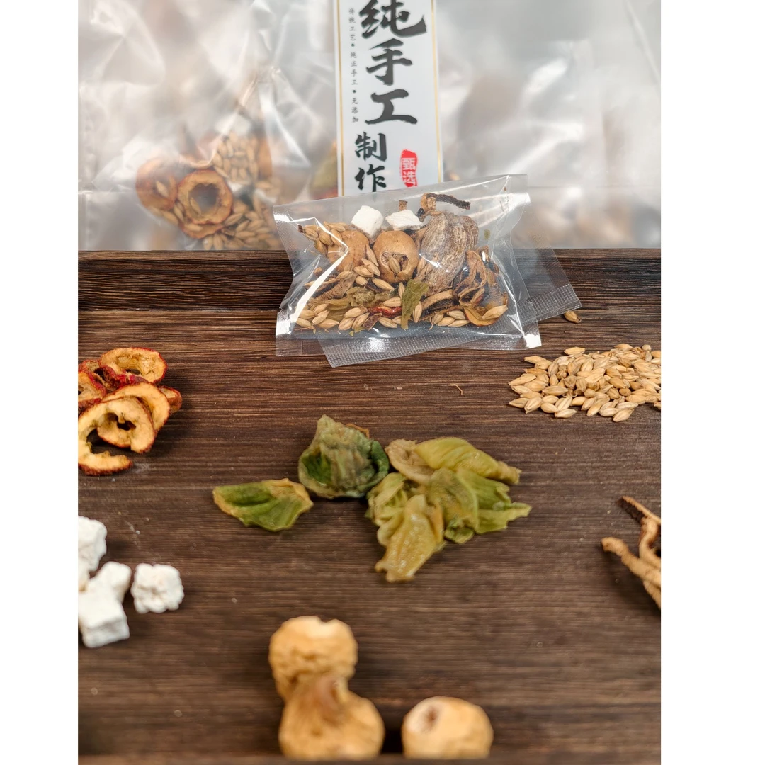 鸡内金淮山无花果蜜枣陈皮儿童成长汤料包