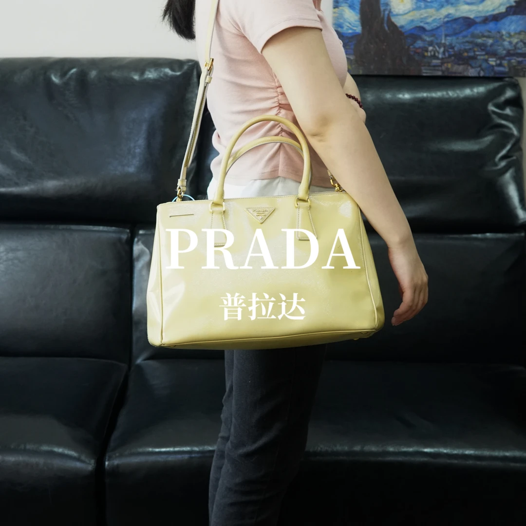 95新 Prada/普拉达 黄色杀手包/FYYW05718053/8053