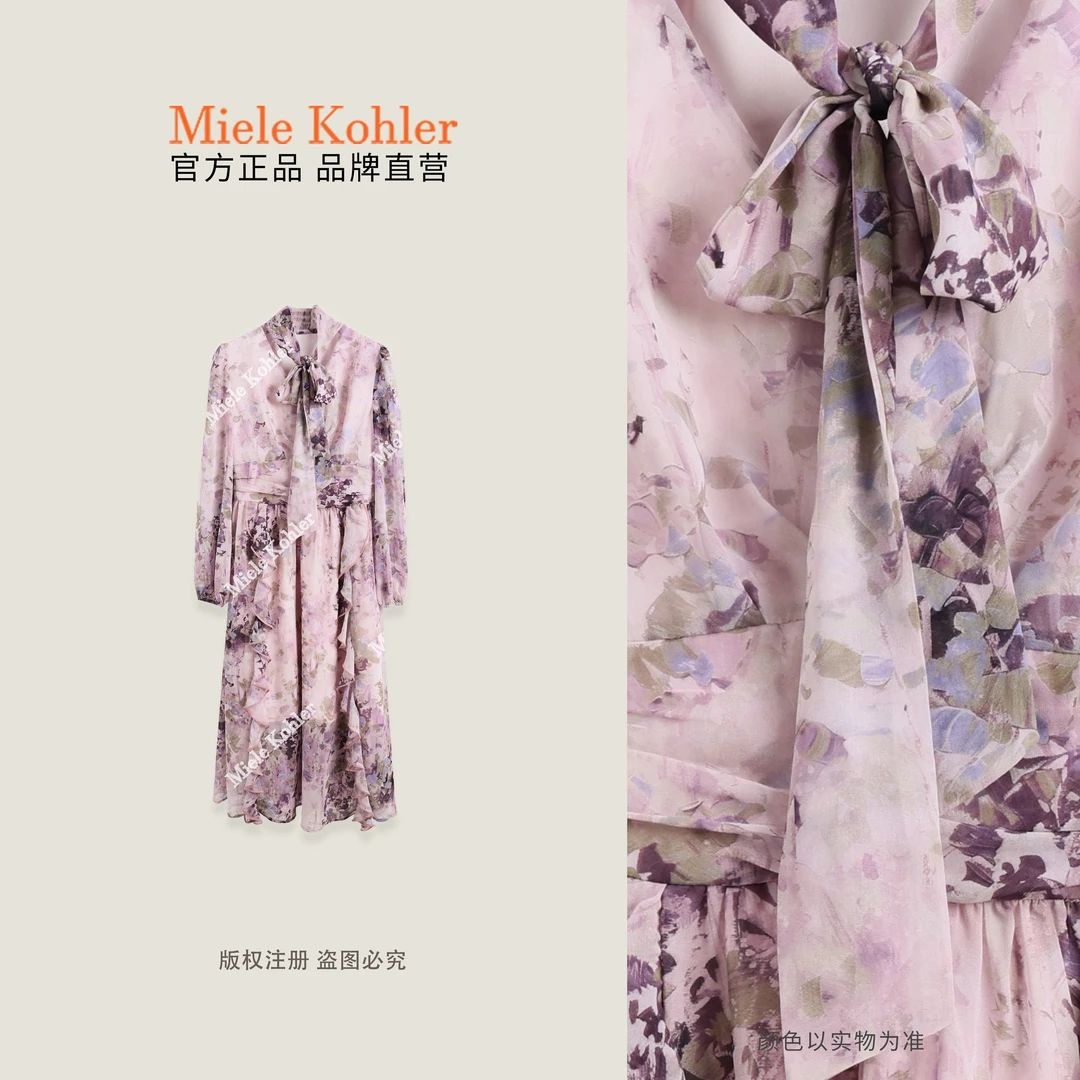 【紫韵小调】春季减龄印花设计长袖连衣裙MKAC87415 【澳门小源同款】