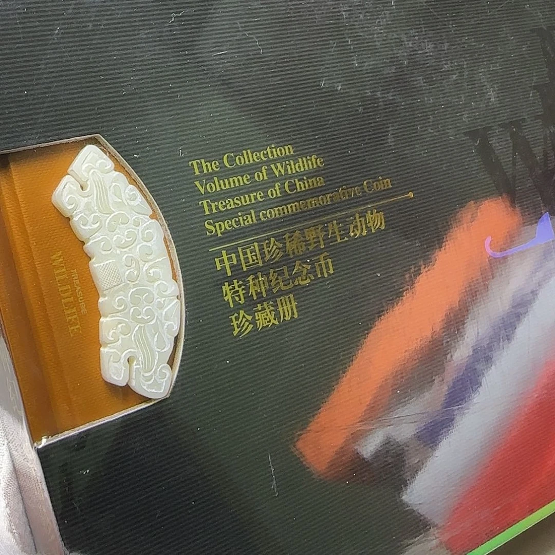 杰*动物珍藏册福利福利