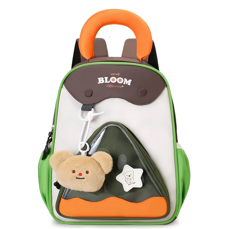 女孩书包幼儿园小中班2-5岁减负护脊带胸扣双肩包男童超轻便背包