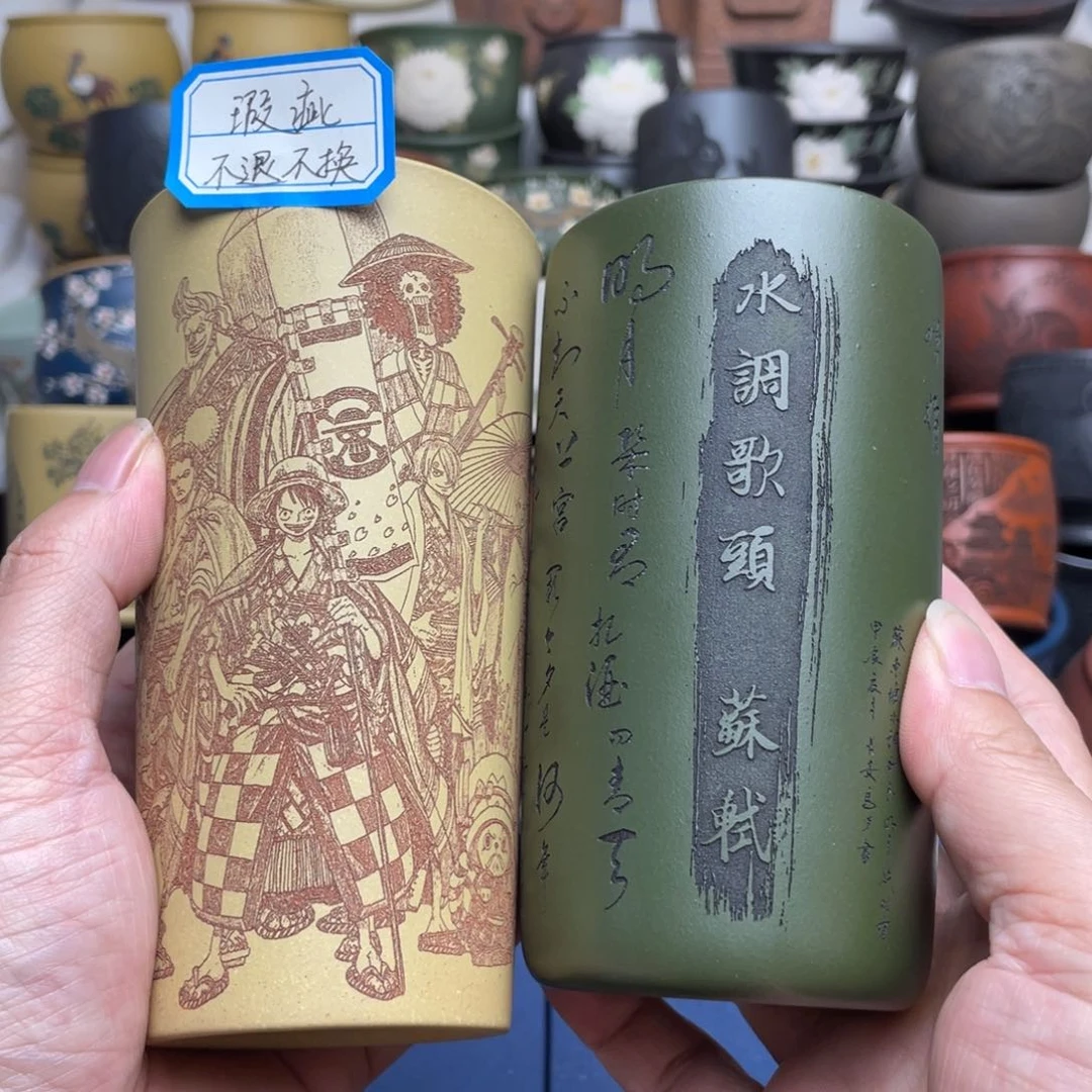 瑕疵处理 不退不换