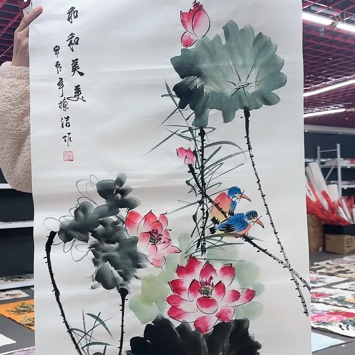 国画无毛或被短柔毛或