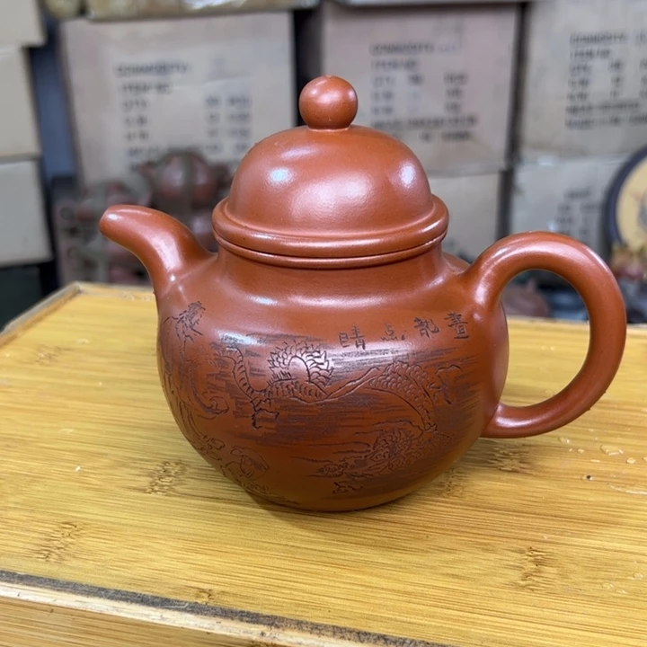 茶壶紫砂宜兴紫砂壶