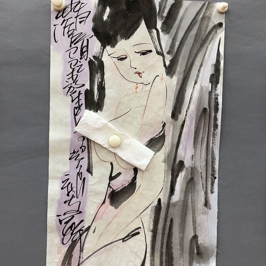 国画大*长乐轩画坊书画作品