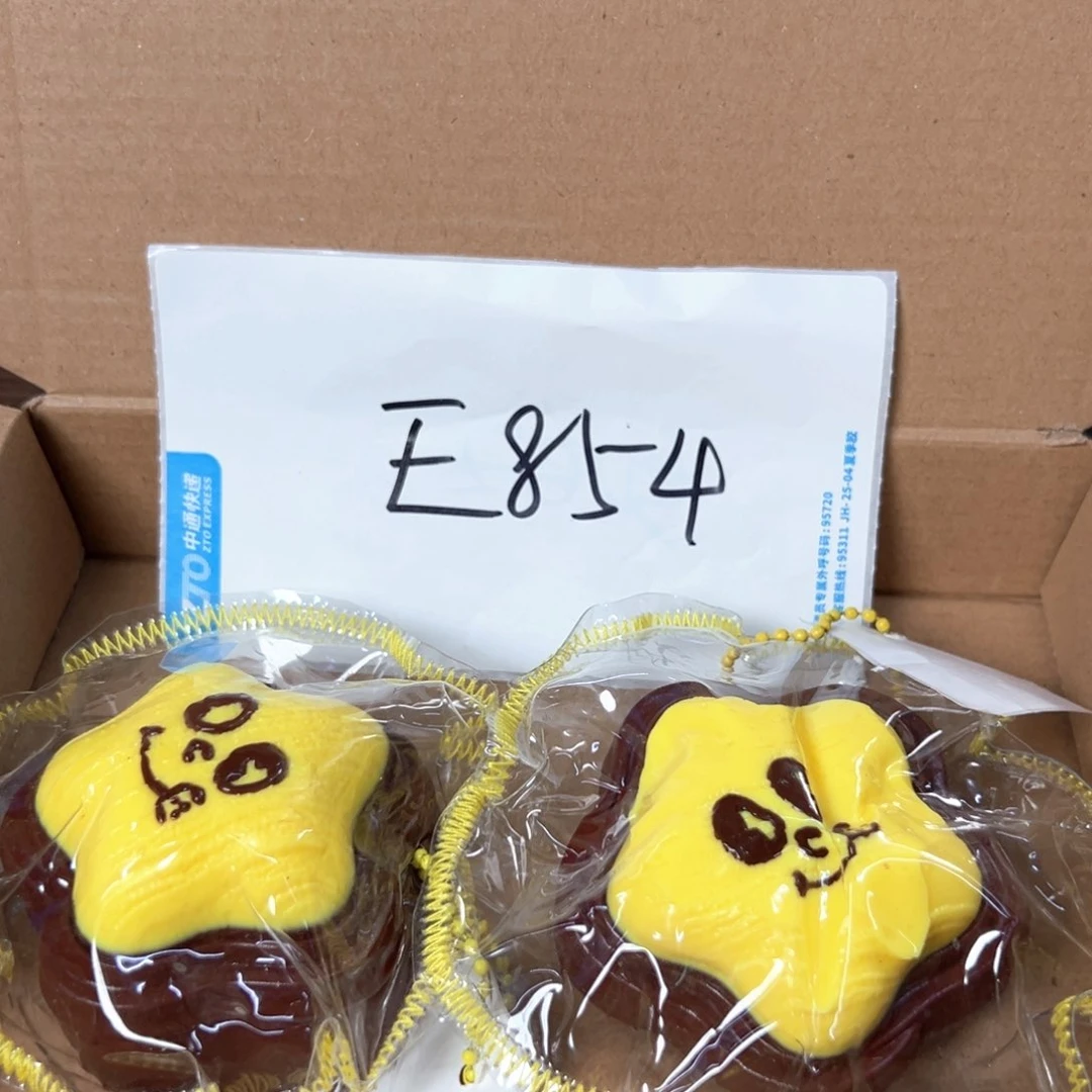 硅胶E854啊啊啊啊啊啊啊啊