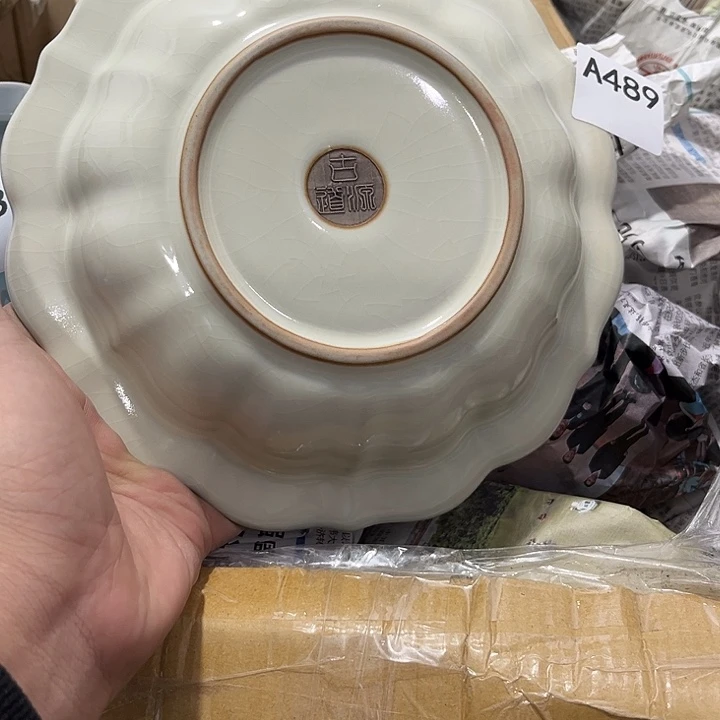 茶具默认微瑕瓷器、茶具、壶、摆件，介意勿拍
