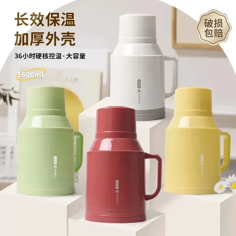 暖水瓶家用小暖瓶保温瓶办公室迷你小暖壶老式热水瓶小号开水壶