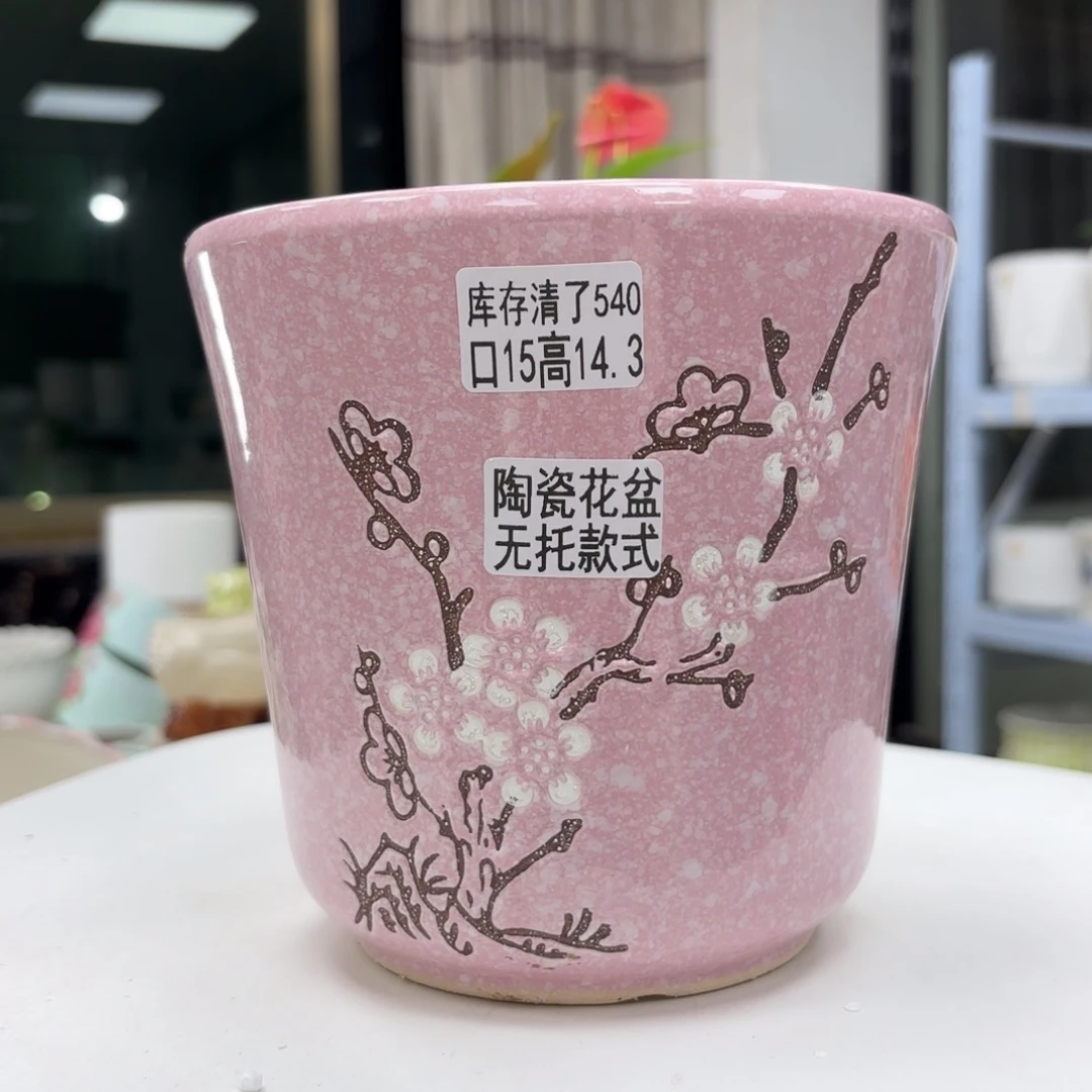 @夏西陶瓷花盆@@5540