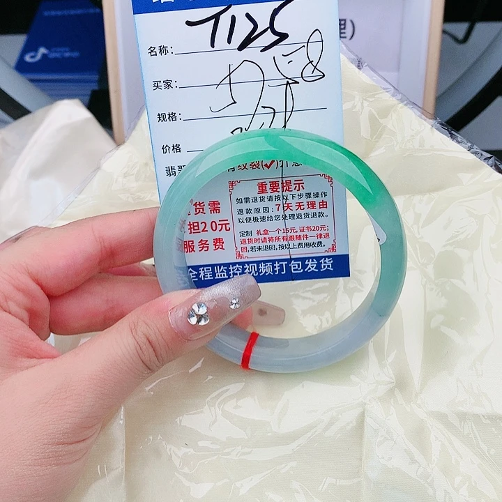 翡翠缅甸翡翠手镯处理T125