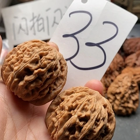吊坠桃核44全品四座楼