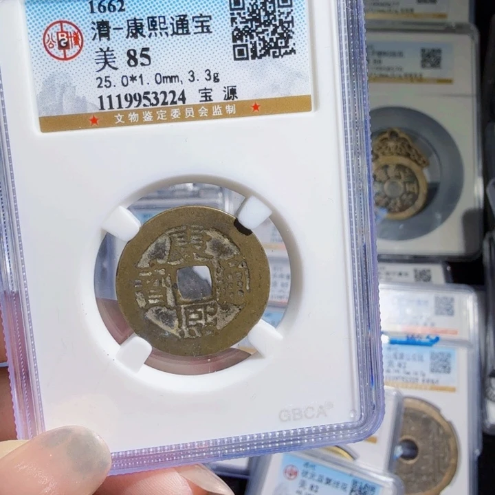 铜As历朝历代……3224
