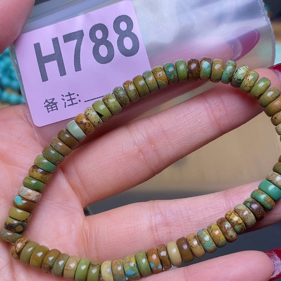 空竹粉丝专享福利十堰特色手工散珠