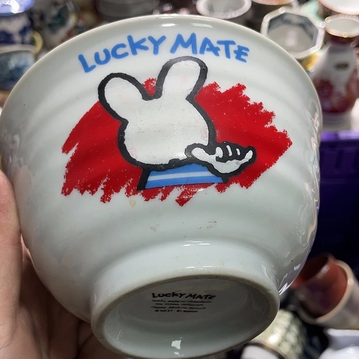 666666666666666666666
