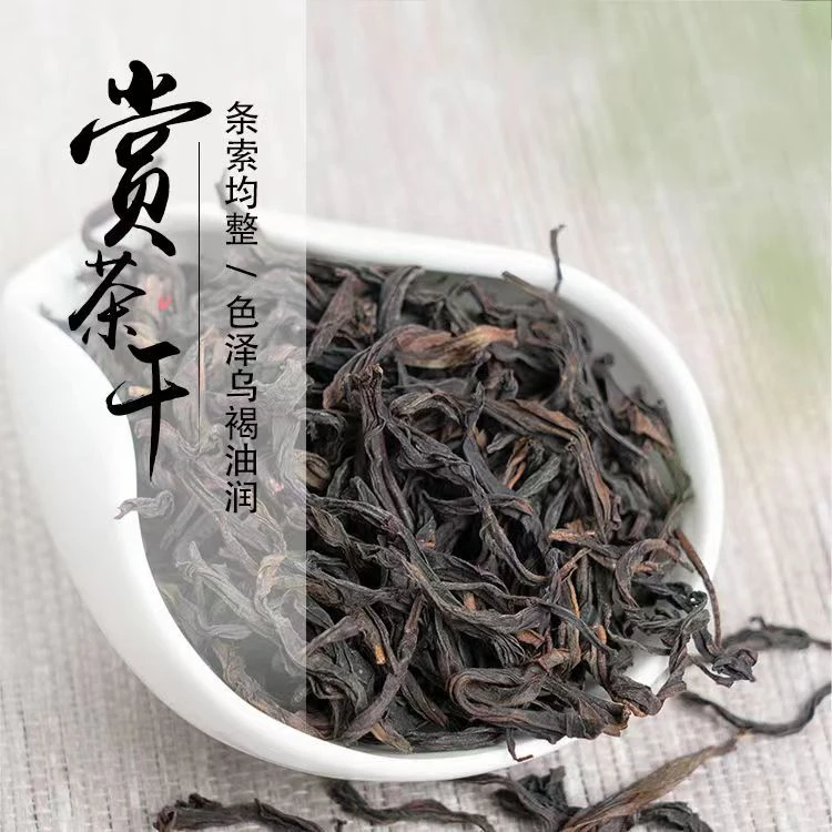 原产地直销潮州凤凰单枞茶中秋茶礼潮汕乌龙茶凤凰单丛蜜兰香茶叶