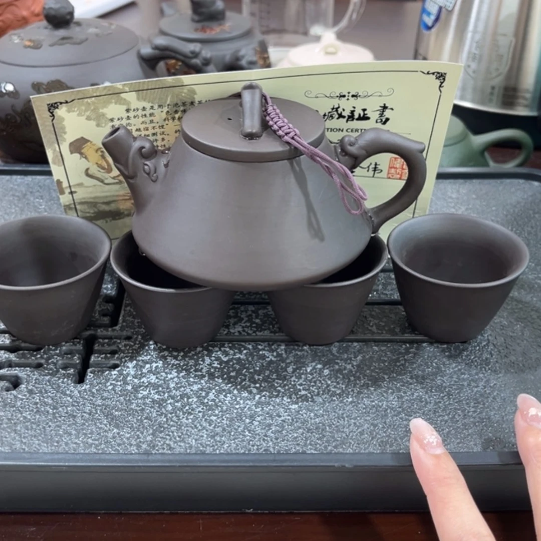 【闪购商品】茶杯紫砂