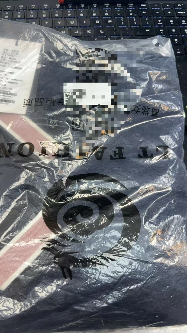 D33捡漏时尚南油轻奢品牌龙凤腾女装先到先得