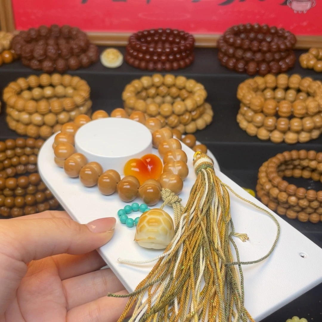 有****猴头全品16屁桃➕配饰