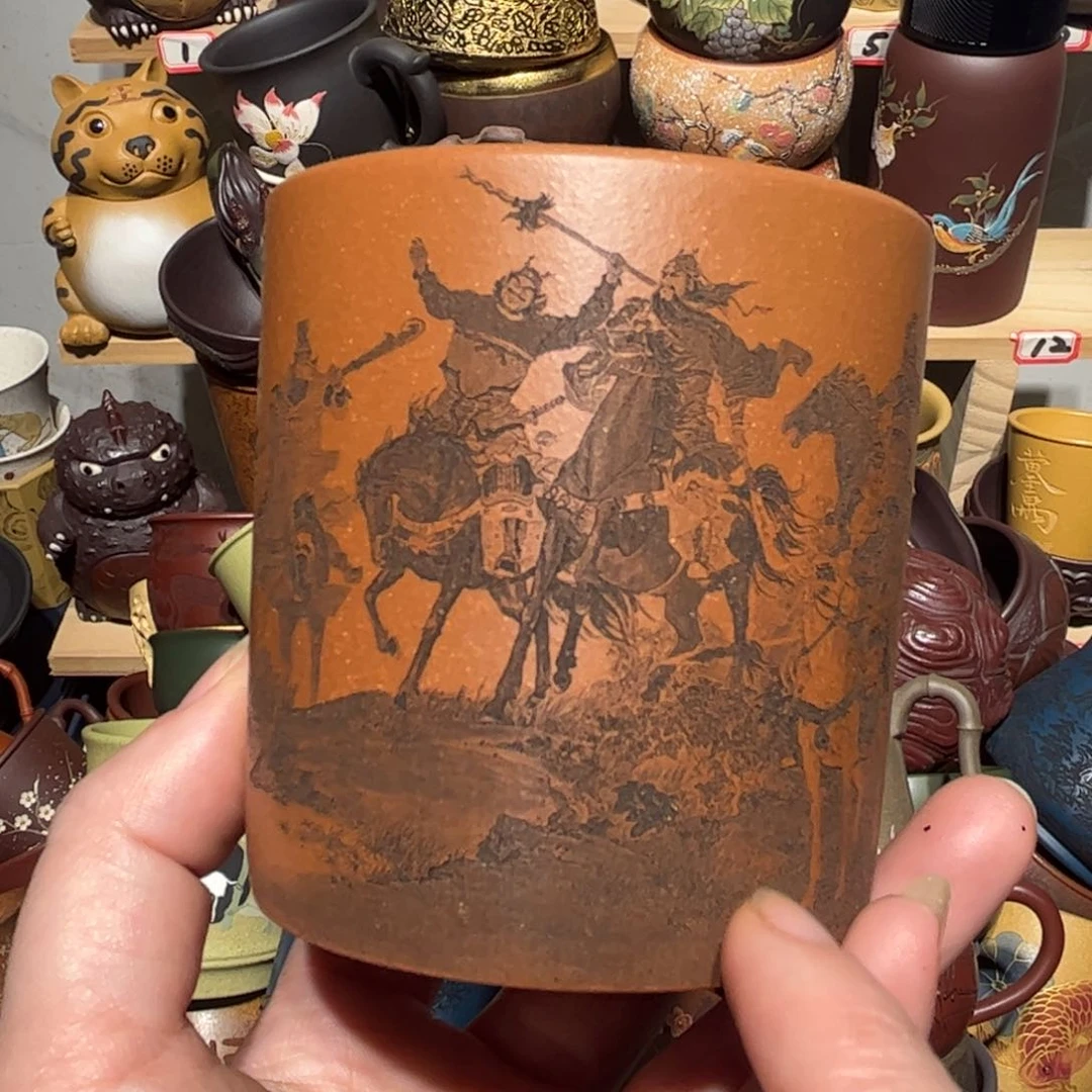 紫砂茶杯宜兴紫砂主人杯