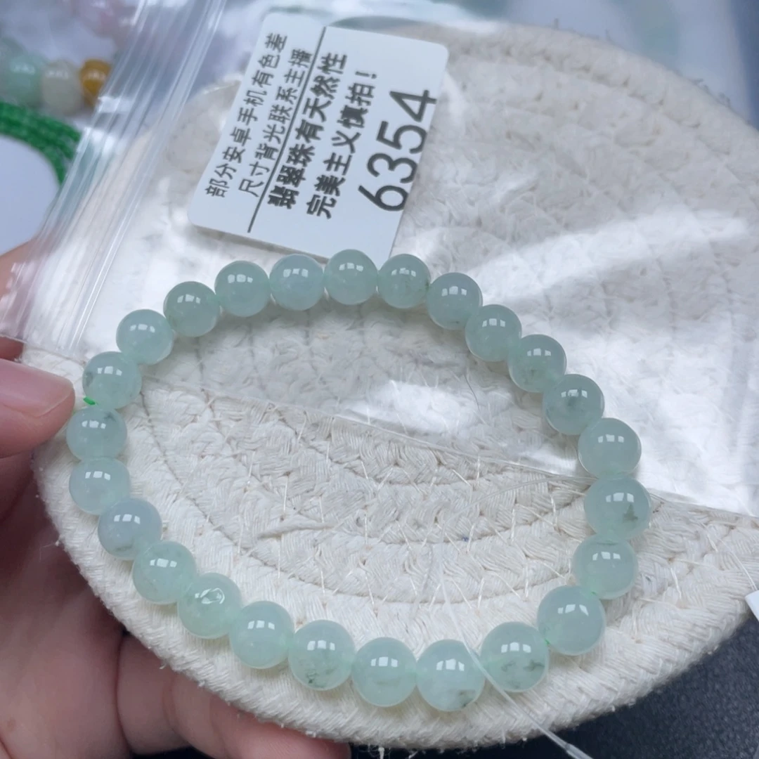 翡翠未镶嵌颈饰天然A货缅甸翡翠7.8mm