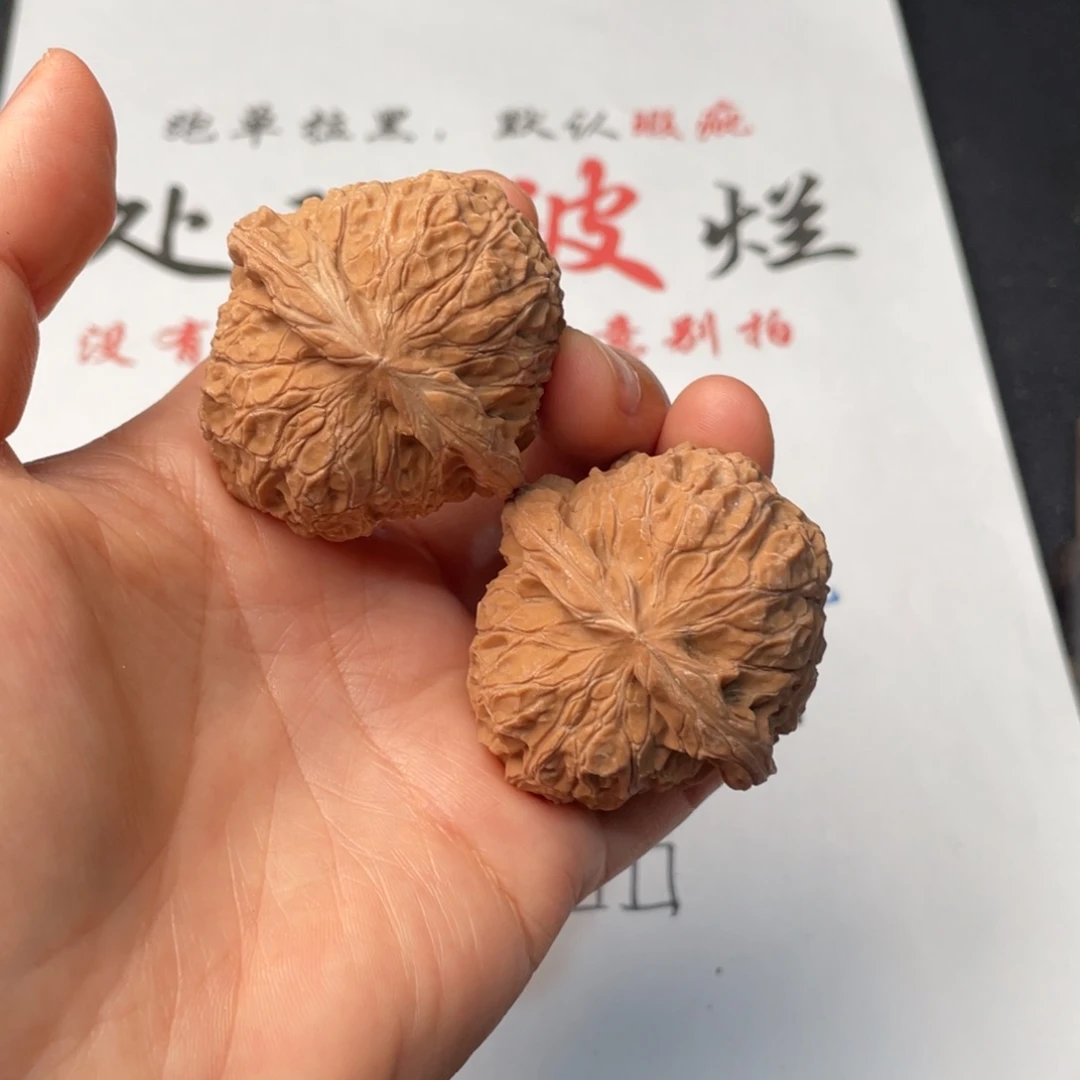 把件文玩核桃526。43南瓜墩
