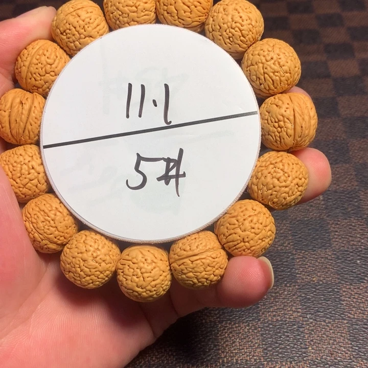 桃核手串5号健健康康