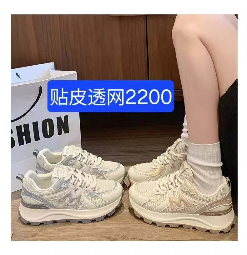 胶粘注压字母薄款圆头时尚休闲鞋透气网红女款韩版夏季