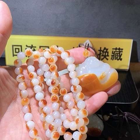 【闪购商品】和田玉未镶嵌挂件感****好