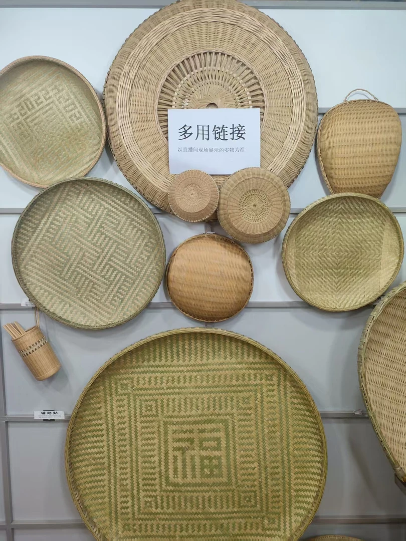（多用链接以主播展示为准）碳筛