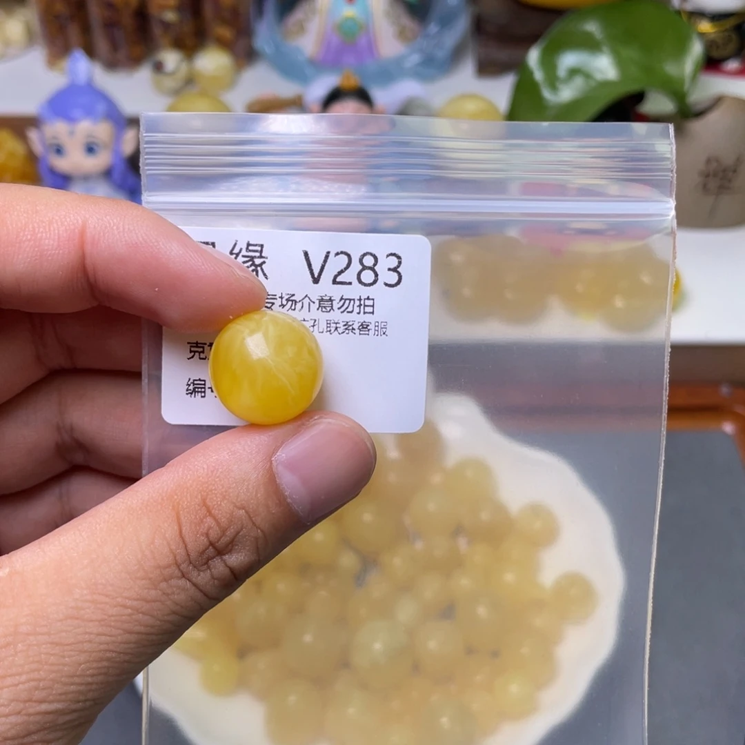 未镶嵌琥珀珠宝奇石