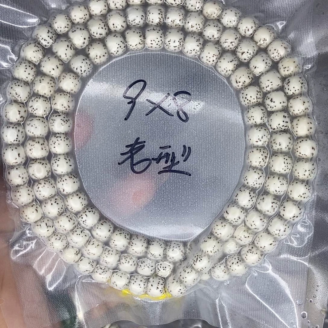 星月菩提手串星月