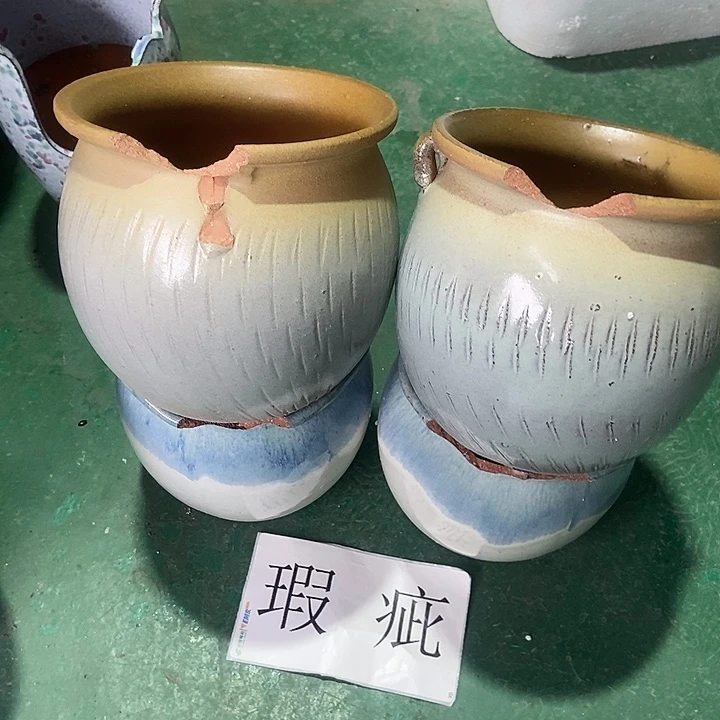 口13.14....14.15.