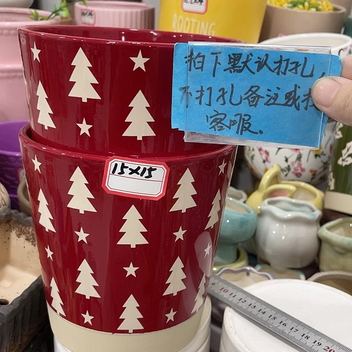外贸尾货默认微瑕凑12米包邮