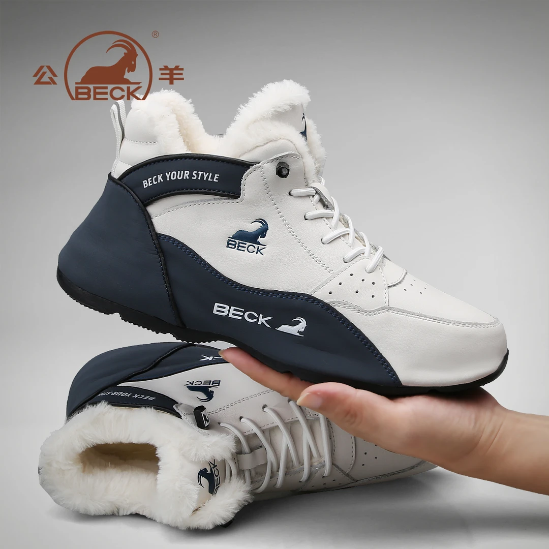 公羊鞋子男鞋冬加厚2025新款皮毛一体高帮鞋户外防寒加厚加绒棉鞋