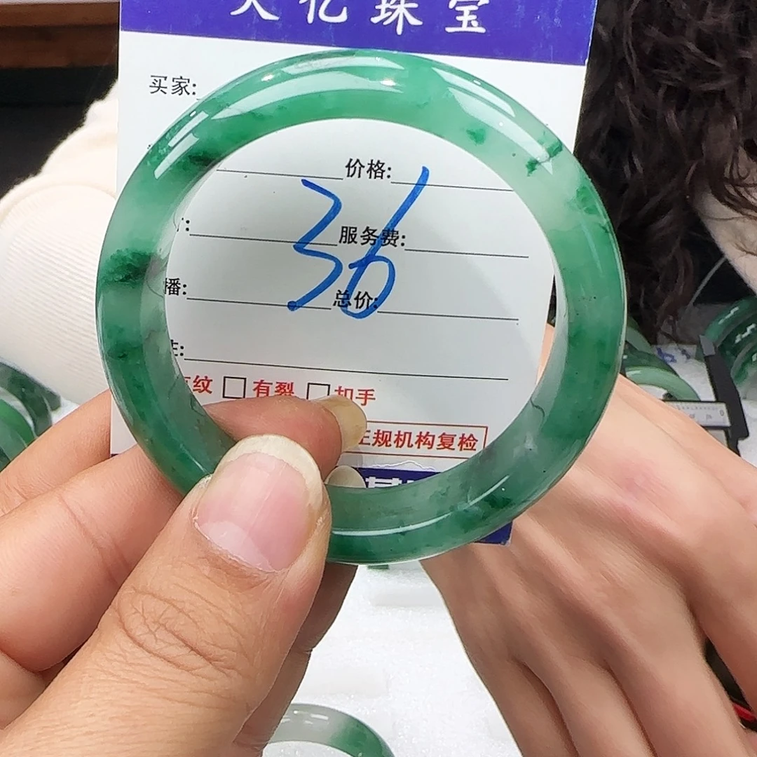 石英质玉未镶嵌多样性发其一