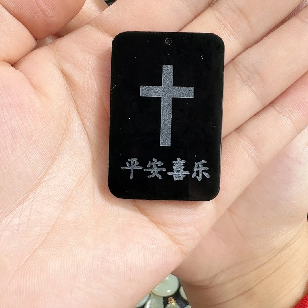 颈饰未镶嵌和田玉清货不退换