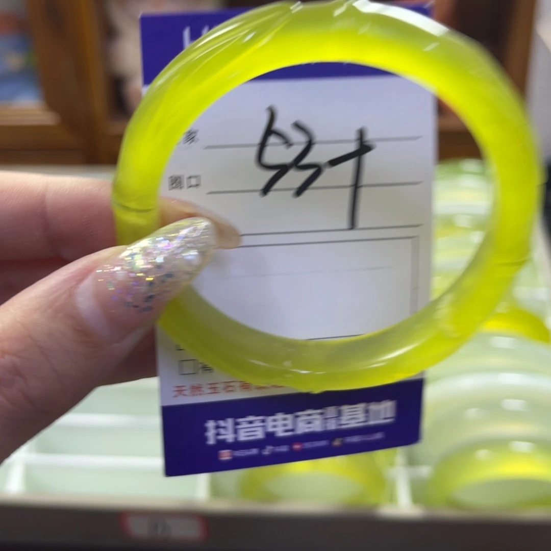 蛇纹石玉未镶嵌手镯181