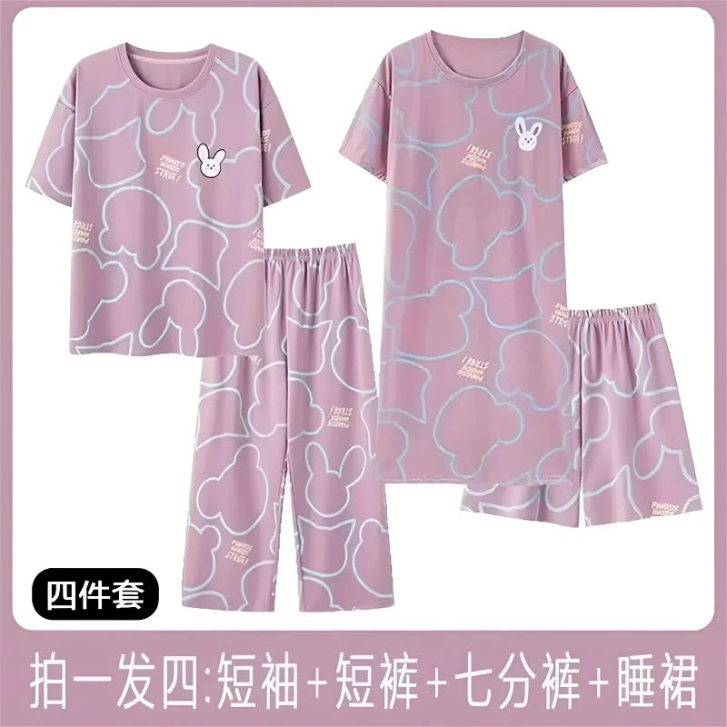 【兔子四件套】夏季睡衣女套装短袖短裤睡裙宽松休闲可外穿家居服