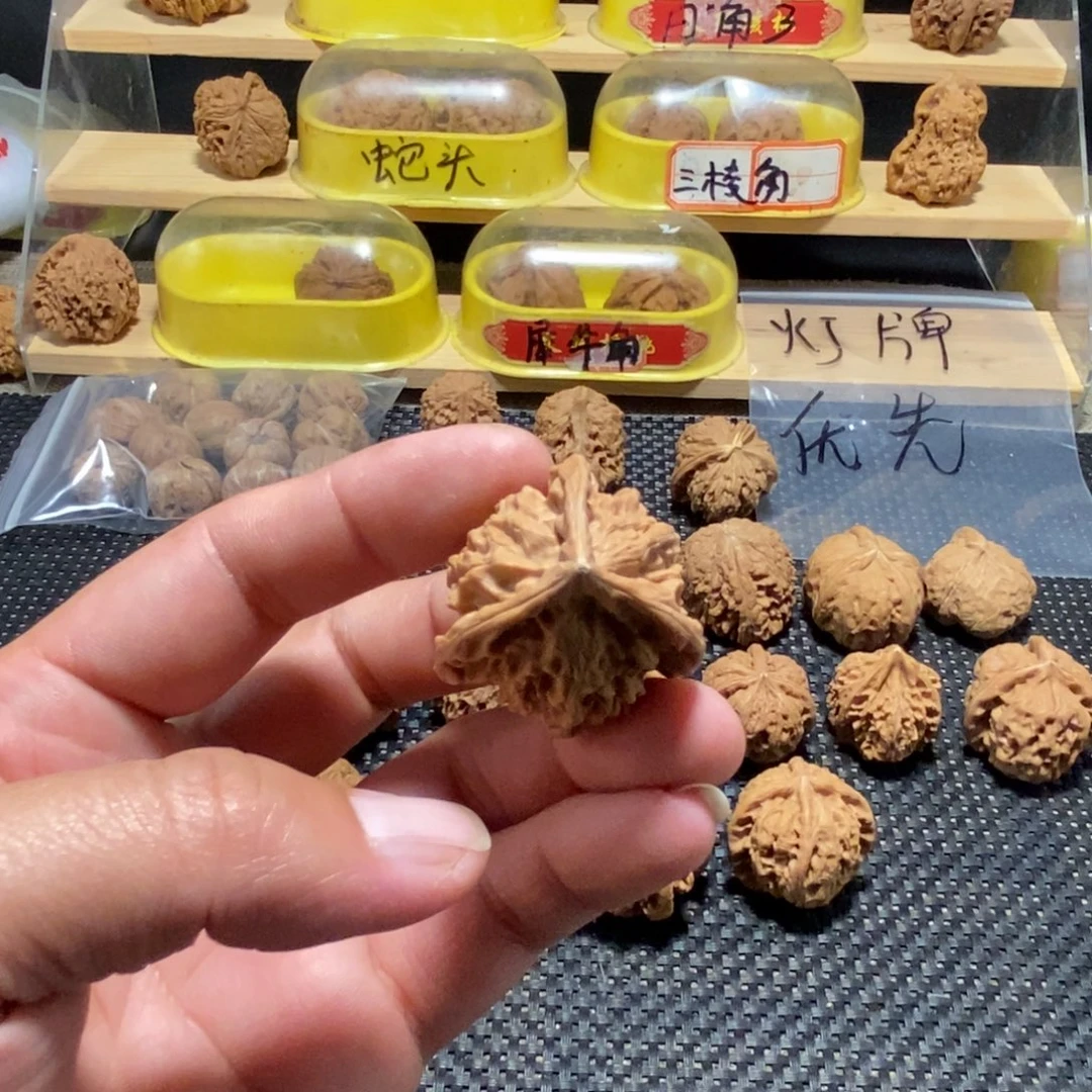 用***5吊坠文玩核桃核桃异形